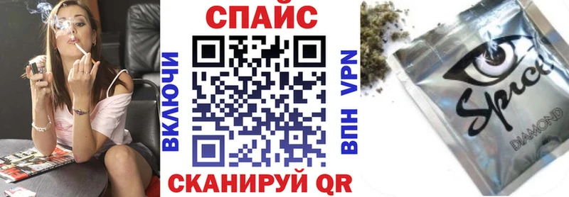 нарко площадка как зайти Сорочинск БУТИРАТ 1.4BDO blacksprut ссылки