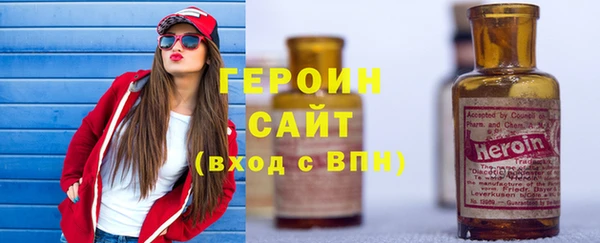 МДПВ Балахна