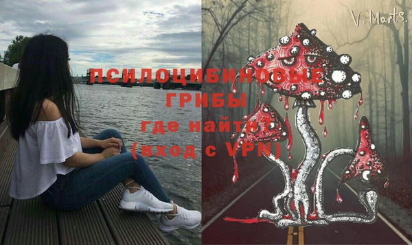 кокаин колумбия Баксан