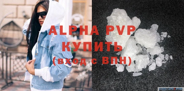 MDMA Балабаново