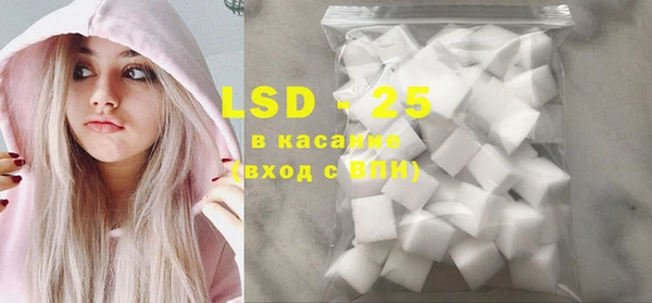 PSILOCYBIN Армянск