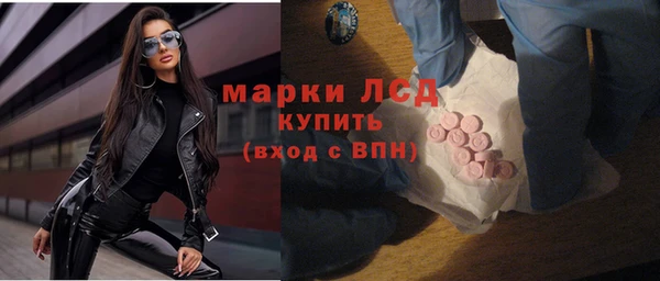 МДПВ Балахна