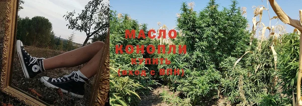 кокаин колумбия Баксан