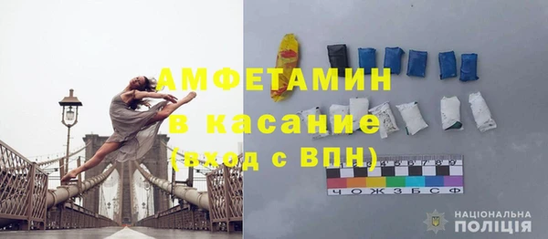 МДПВ Балахна