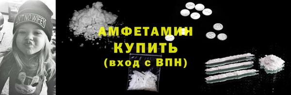 кокаин колумбия Баксан