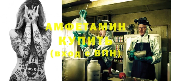 МДПВ Балахна