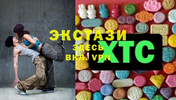 кокаин колумбия Баксан