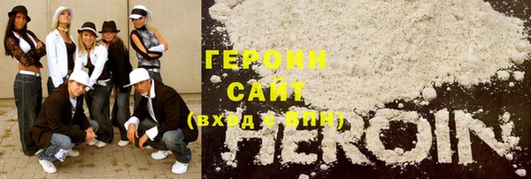MDMA Балабаново