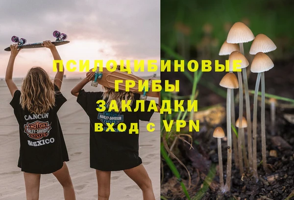 кокаин колумбия Баксан