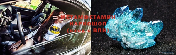 кокаин колумбия Баксан