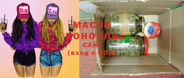 MDMA Балабаново