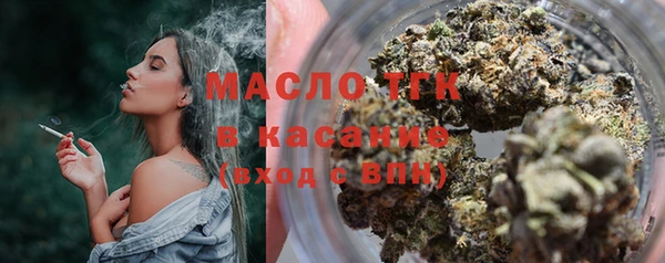 PSILOCYBIN Армянск