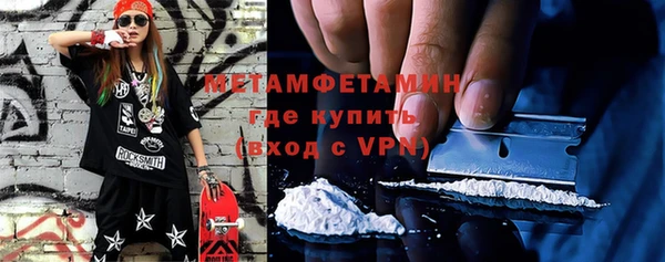 кокаин колумбия Баксан