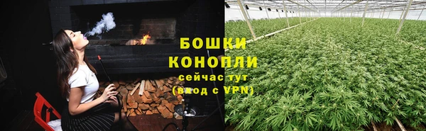 MDMA Балабаново