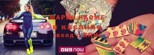кокаин колумбия Баксан