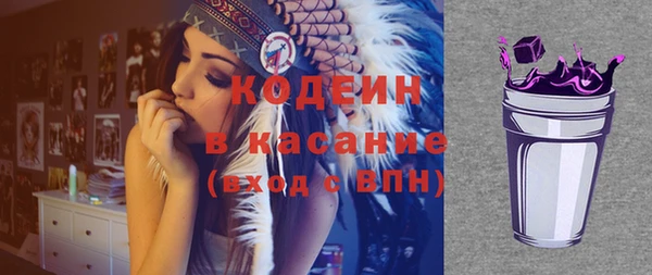 МДПВ Балахна