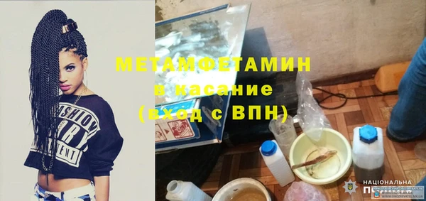 кокаин колумбия Баксан